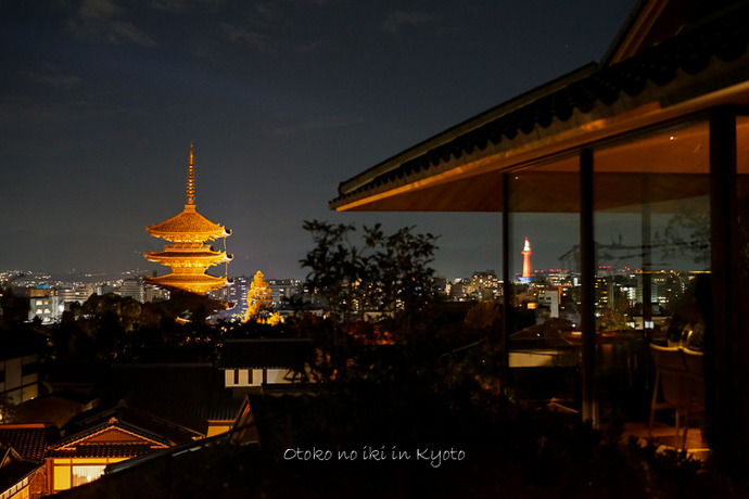 そうだ京都いこう20192019-106
