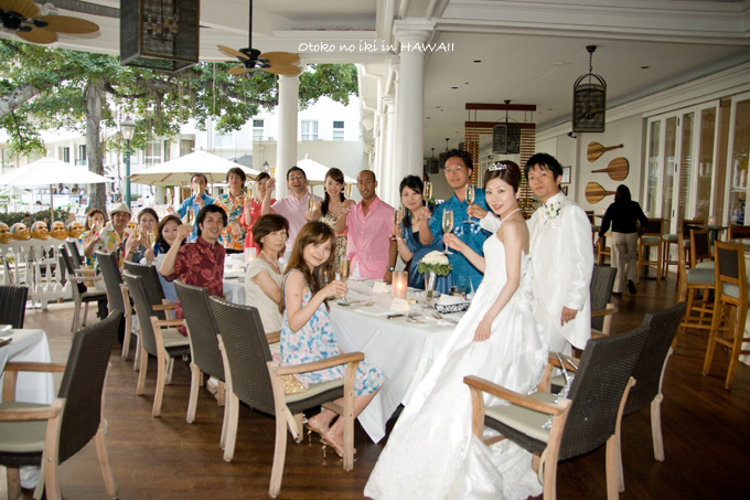 0528-30PARTY