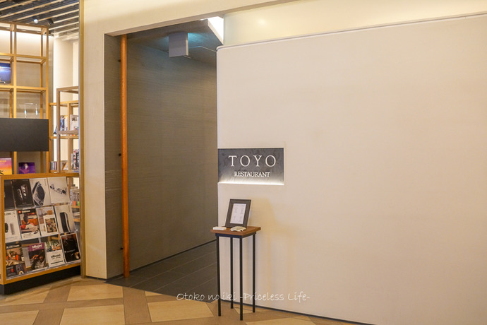 TOYO2019-1