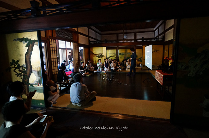 0721京都7月-28
