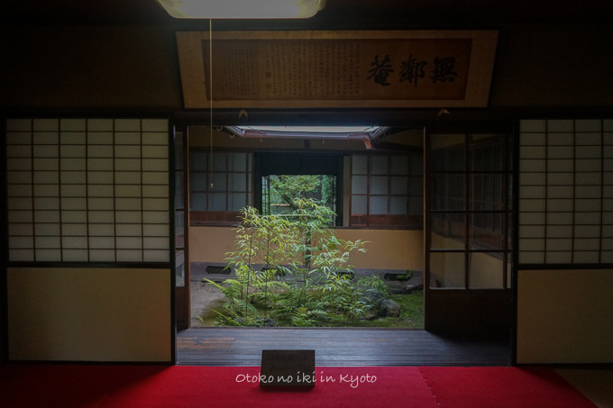 0726KYOTO2-7月-16