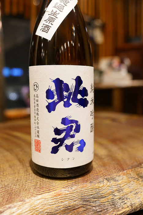 0401傳3月-34