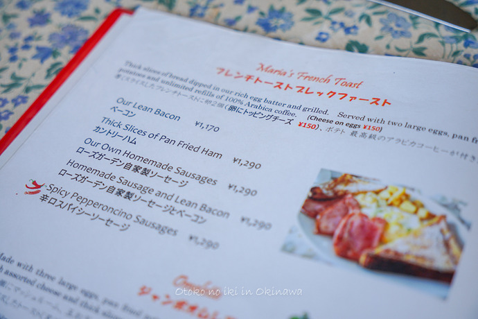 0216RG12月-3