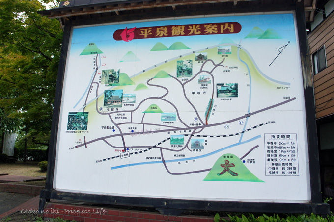 0823-13義経寺