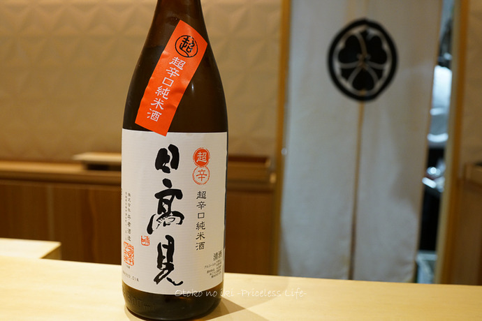 1113しのはら10月-9
