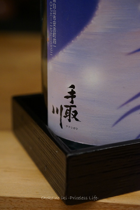 恵比寿くろいわ2019-28