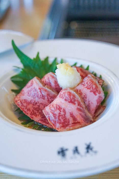 彦根雪月花2019-46