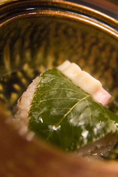 桜蒸し寄