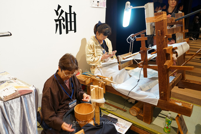 1029着物サローネ10月-26