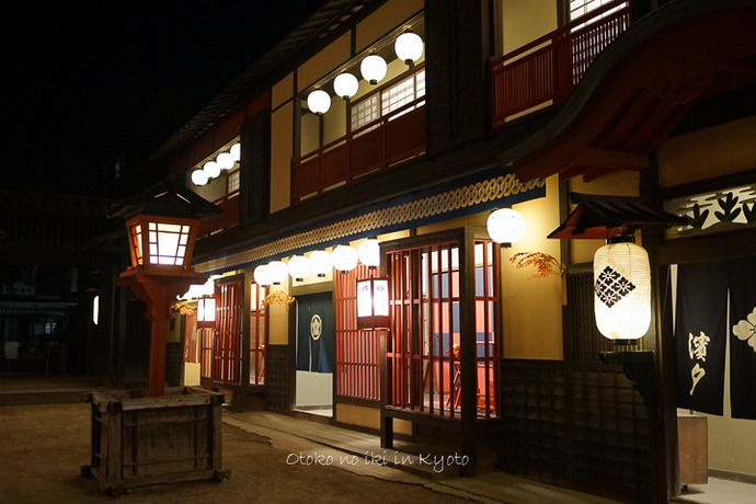 1018江戸酒場10月-41