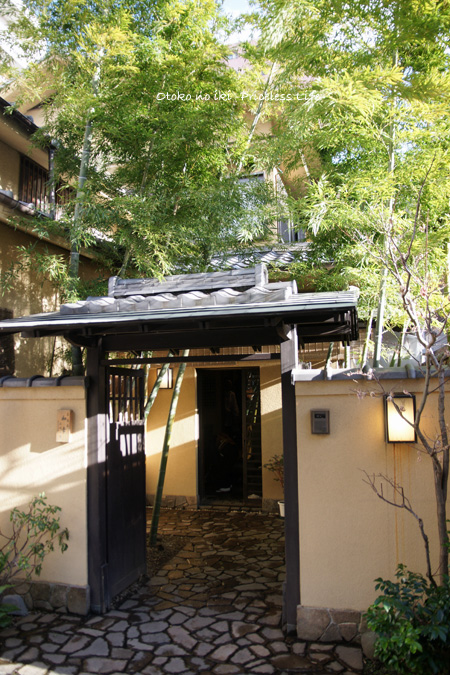 0221-8和幸