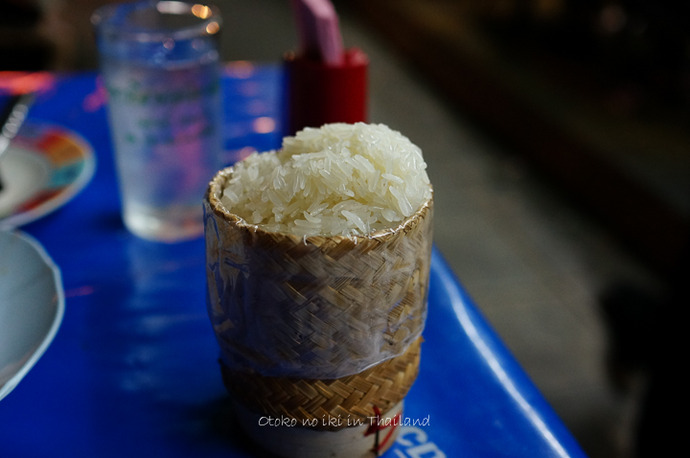 0831thai12·î-5