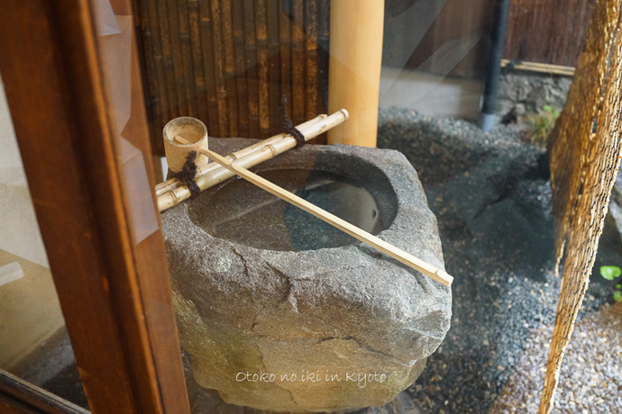 1020つきひの家10月-5-2