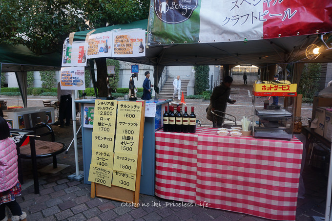 1116pizza11月-10