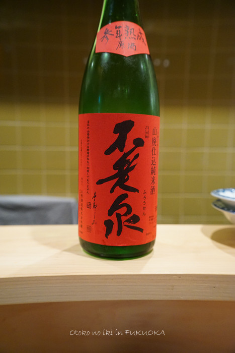 0517山路4月-27
