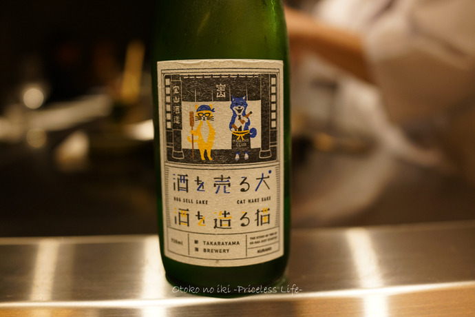 りくう2019-1