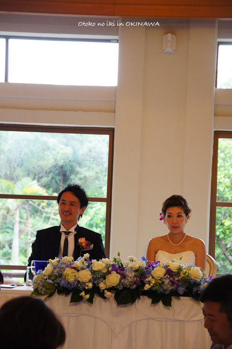 0531-13Wedding