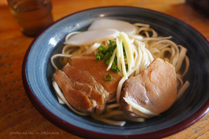1021-13FOOD
