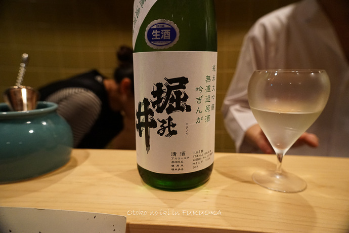 0517山路4月-3