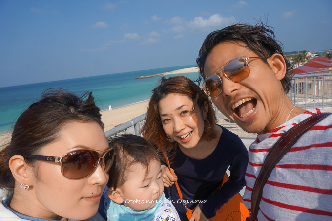 0414沖縄2月-5