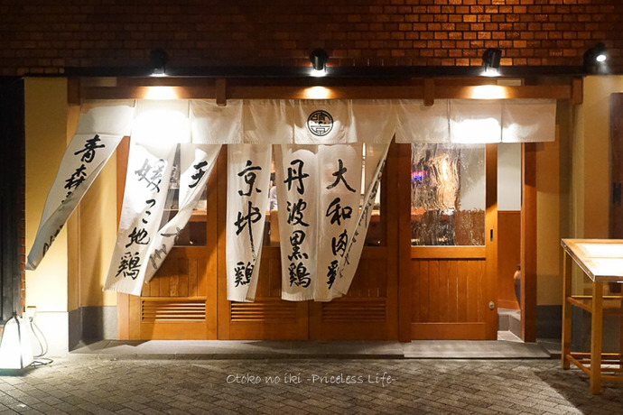 0604晴京5月-1