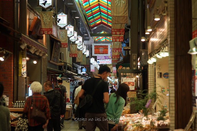 1020KYOTO10·î-22