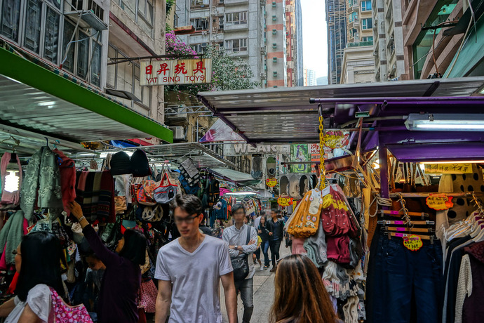 香港スタイル2111月-1