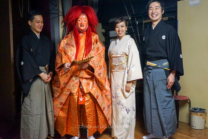 1201KYOTO11月-32