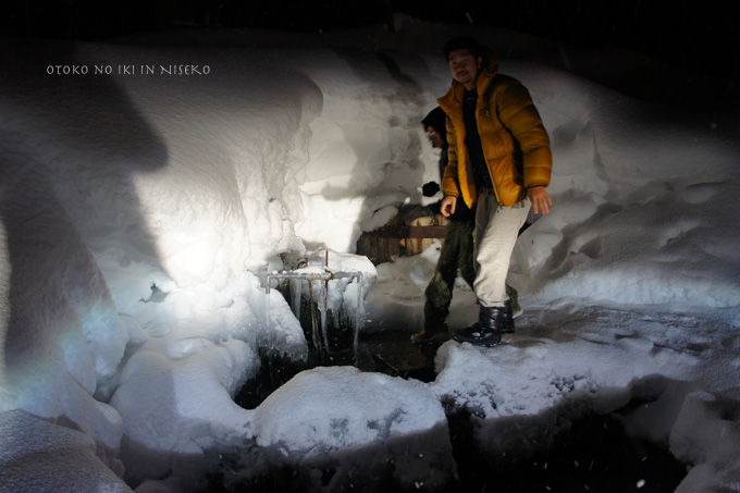 0518-11NISEKO