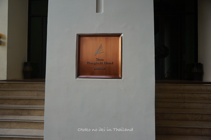 0201Bangkok12·î-13