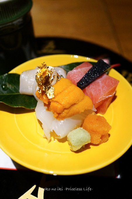 2014ひのきざか1月-10