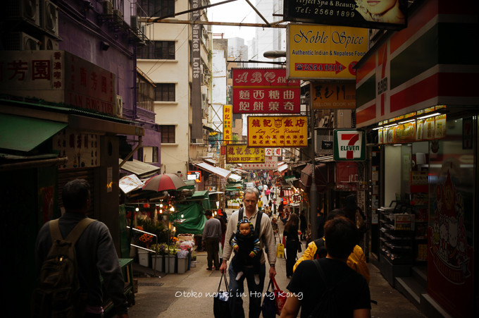 0330HK»¶Êâ3·î-30