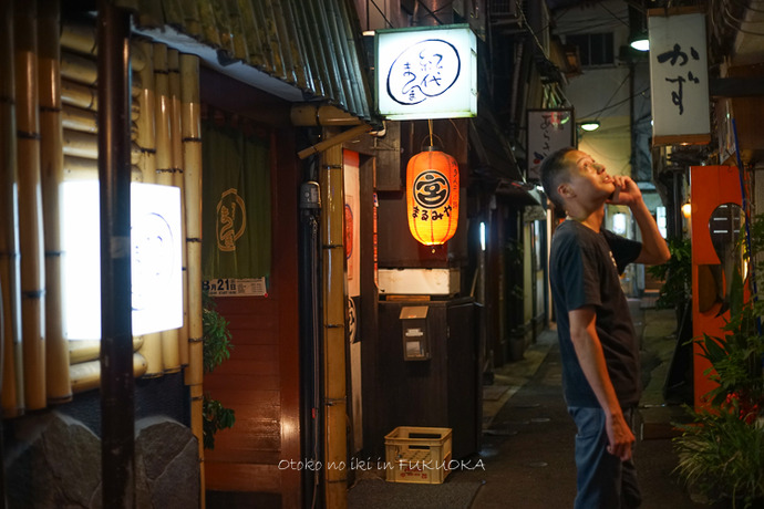 0802FK7月-31