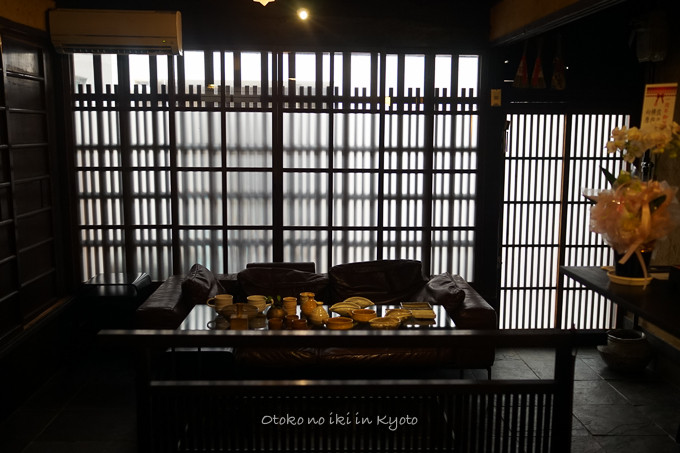 0714ITO7月-19