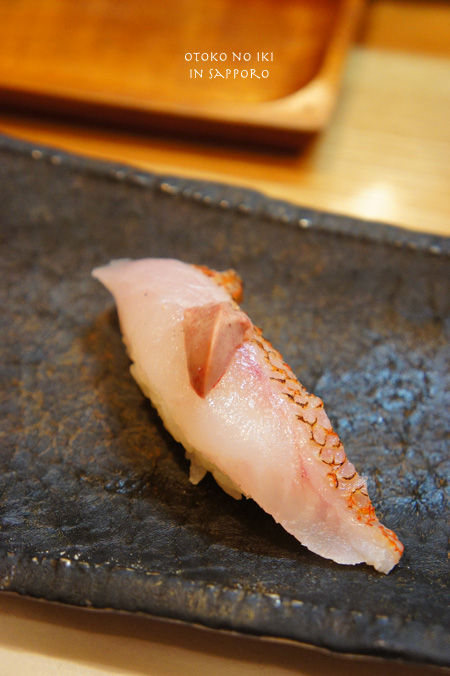 0323-15HIKARISUSHI