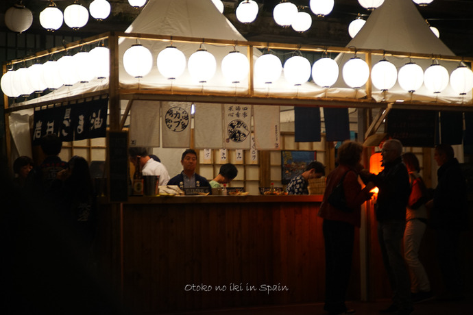 0210DFF9月-16