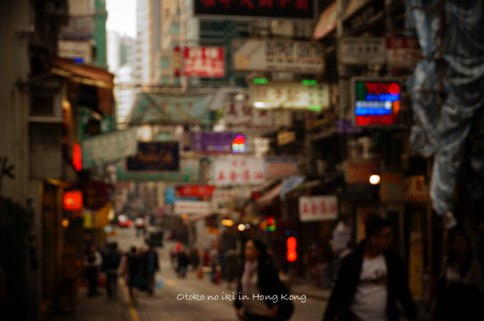 0330HK»¶Êâ3·î-34