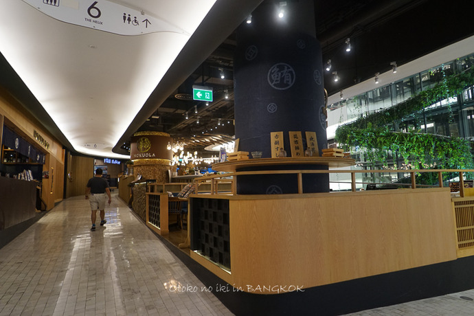 0503EM5月-21