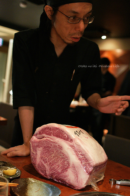 0109-7肉説明