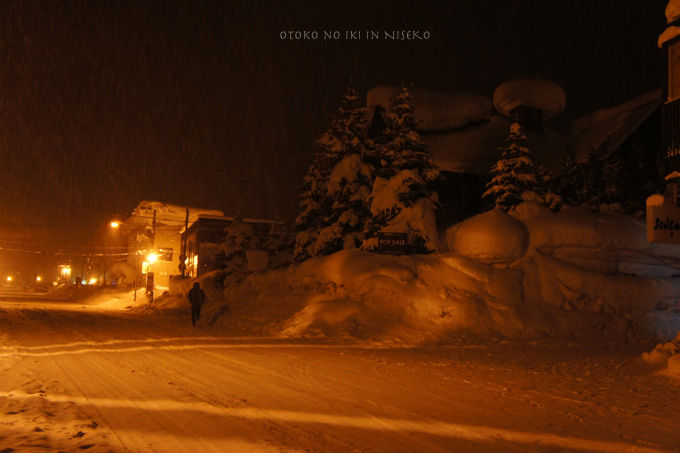 0518-12NISEKO