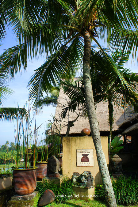 0724-16UBUD