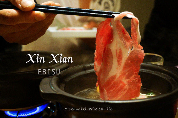 0109Xin12月-0