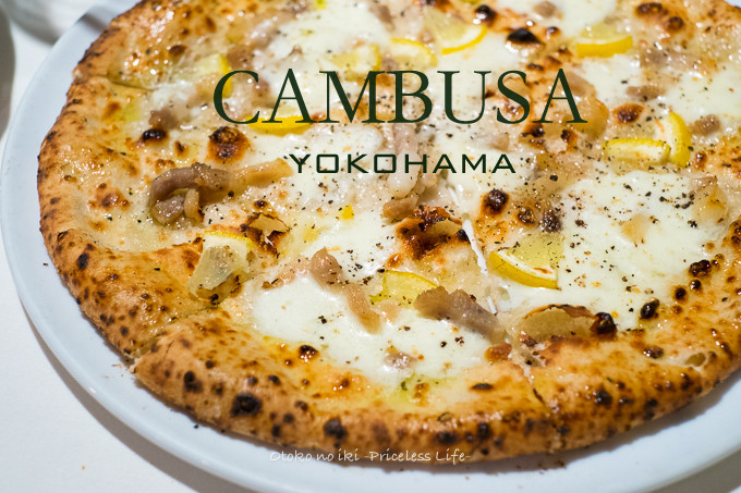 0221カンブーザ11月-0