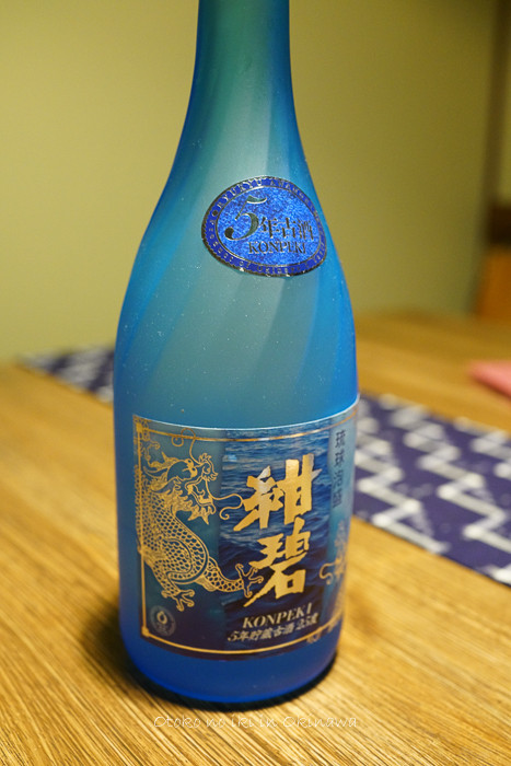 尊尊我無2019-13