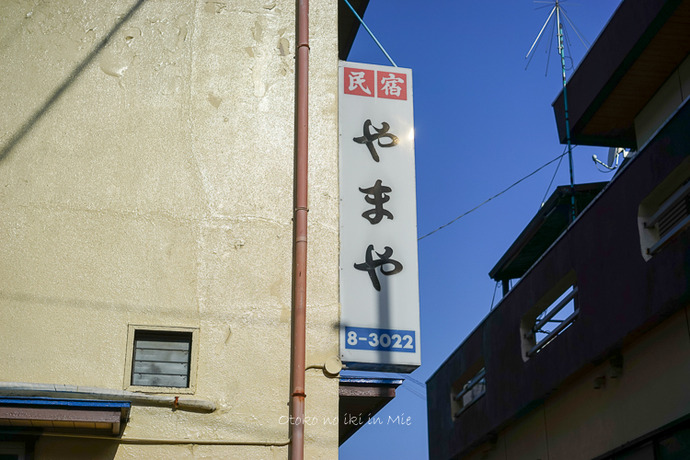 0807民宿23月-3