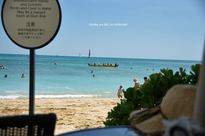 0627-10Thebeachbar2ÀµÌÌ