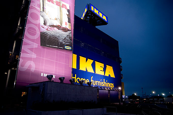 IKEA