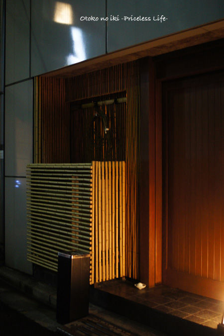 201204しまだ8