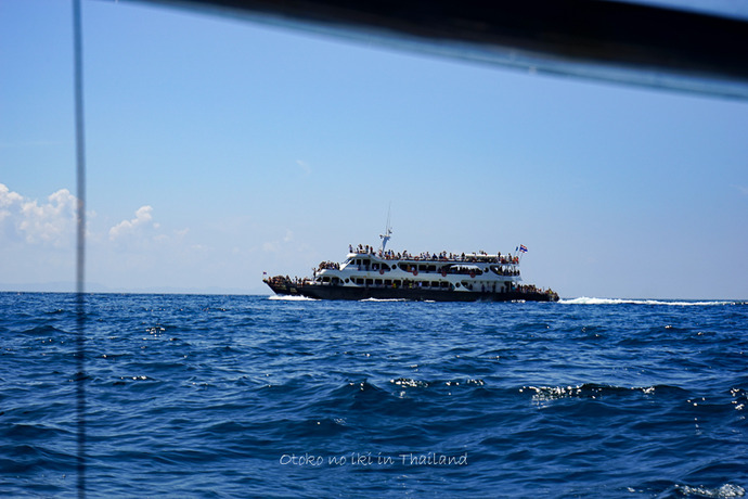 0816MayaBay4·î-44