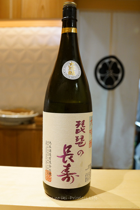 1113しのはら10月-22